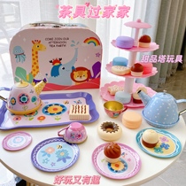 tea tea teapot teapot children emulated afternoon tea toy tea set suitcases over home baby kitchen girl suit
