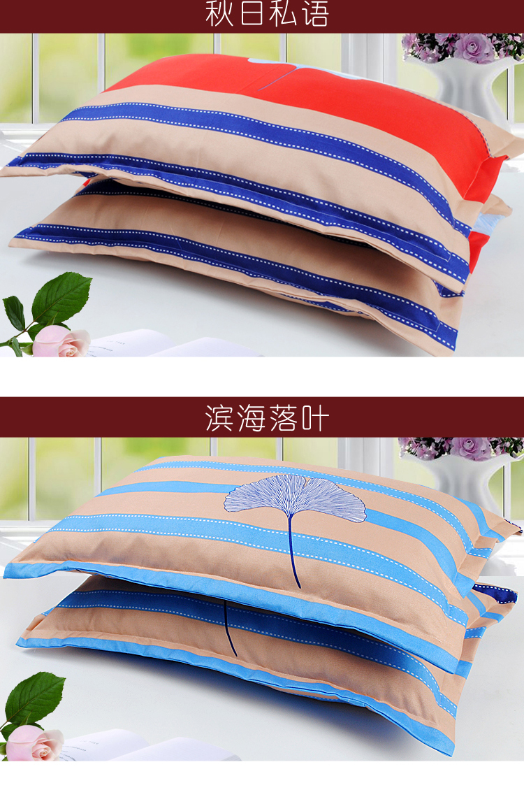 Người lớn độc thân tăng mài đơn giản gối không bông gối gối 48 * 74cm quần áo trẻ em gối đỡ cổ