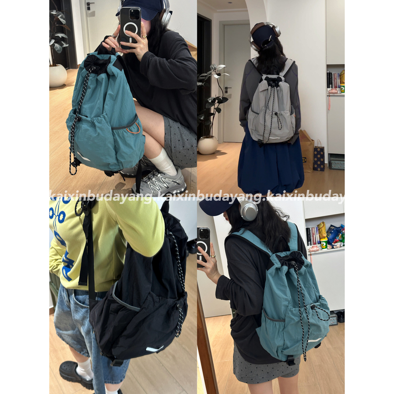 [Happy and Never Closing] Lightweight Outdoor Sports Drawstring Backpack, Lightweight and Large Capacity Mountaineering Travel Computer Backpack