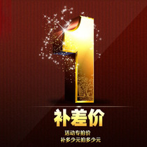 Valve fire water meter fire extinguisher Muto a dragon service tower room pick up Dragon game International holiday