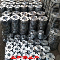 New products Silk galvanized flange sheet wire buckle flange sheet water pump flange valve wire lip flange DN15 -100