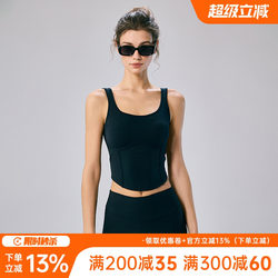 Choc Girls 'New Sun Protection Sports Sports 속옷을 여성의 배꼽 닫는 요가 슈트 조끼 충격 방지 운동 피트니스 브래지어