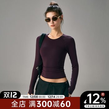 Choc girls autumn and winter long-sleeved yoga clothes women's slimming fitness clothes breathable training pilates sports tops