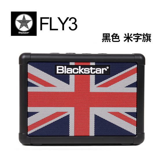 Blackstar FLY3 일렉트릭 기타베이스 스피커 휴대용 미니 리튬 배터리 데스크탑 스피커 전체 범위