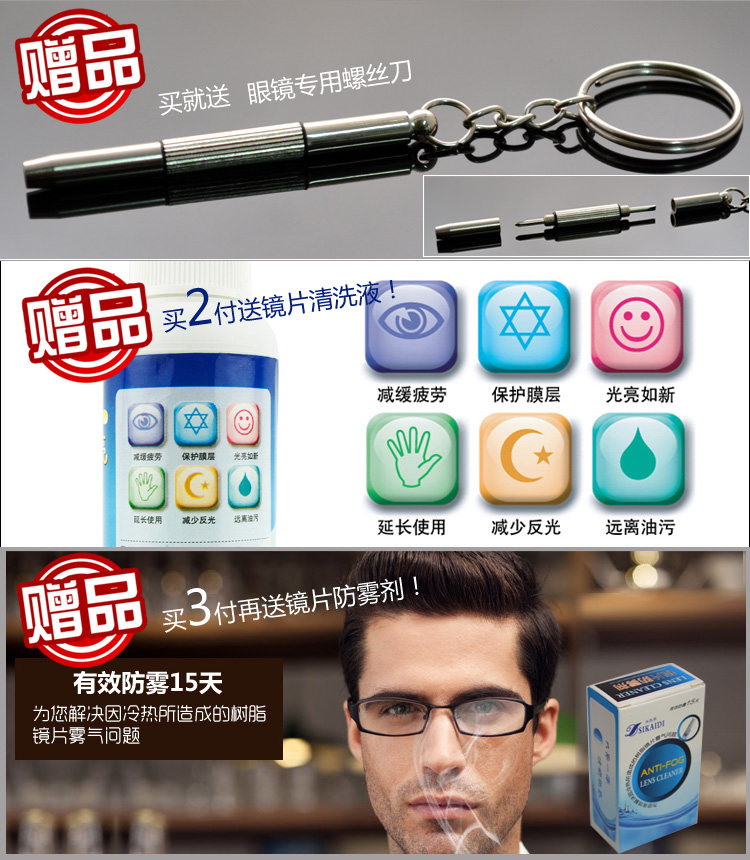 Etui à lunettes en silicone Safe - Ref 1241599 Image 18