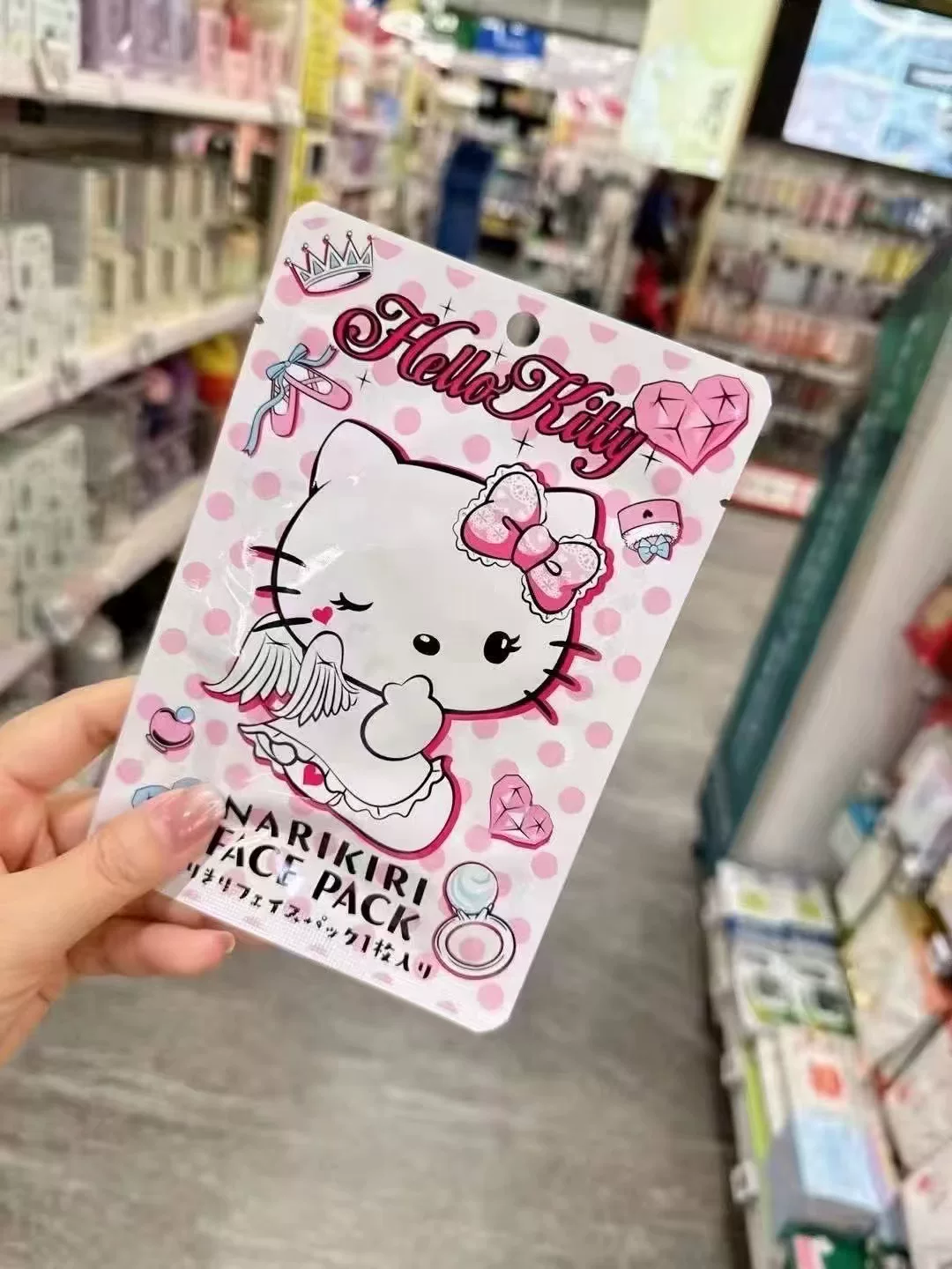 Родной японский SanrioKitty Melody Kurome милый и забавный лицевой маска 2 штуки бесплатная доставка