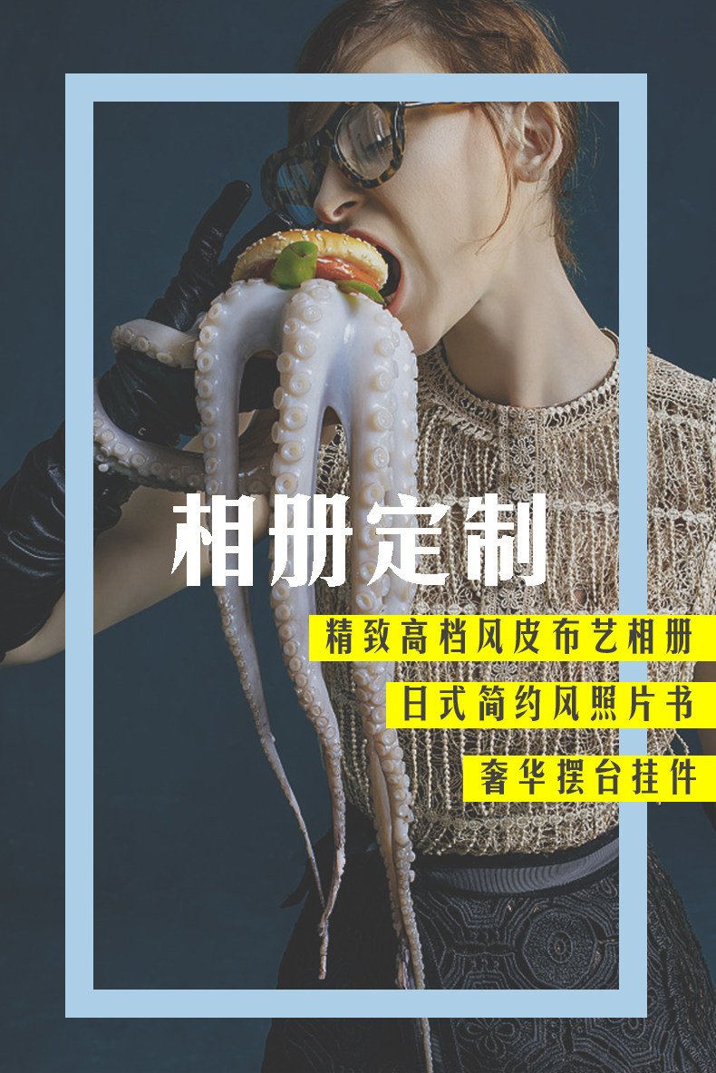 Wedding Photo Album Photo Gallery Product Pendulum Magnification Leather Album Baby Photo Book Making Crystal Pendulum Photo Wall