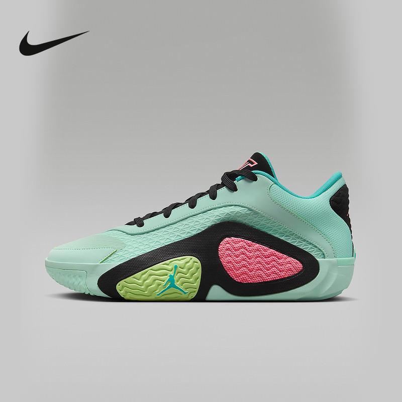 Nike Men's Shoes Jordan Tatum 2 Tatum 2Nd Generation Sports Wear-Resistant Basketball Shoes Fj6458-300