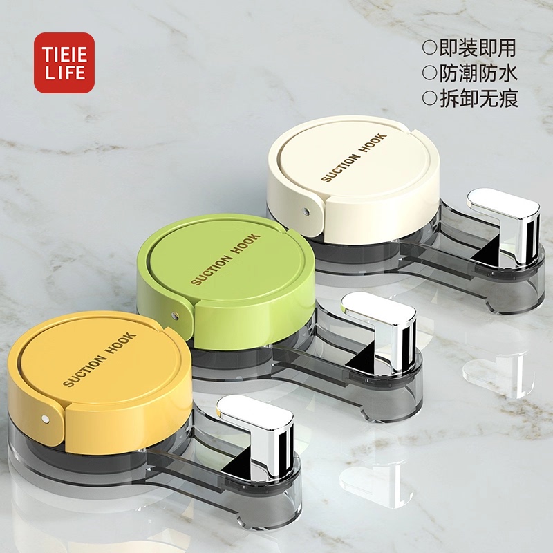 German Suction Cup Hooks, Strong Load-Bearing, Bathroom Towel Adhesive Hooks, Kitchen Traceless, No-Drill Vacuum Hooks
