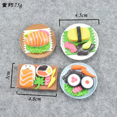 4 Japanese cuisine sushi figurines, scene cake decoration models, children's toy ornaments