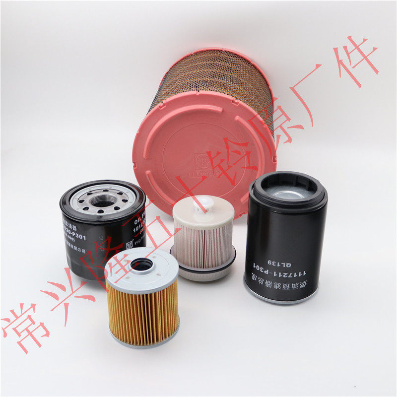 Qingling Five Suzuki Maintenance Three-filter 700P FTR 4HK1 Oil-water diesel Goil Gair g-Taobao