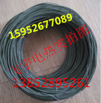 Nickel chromium wire High temperature electric wire heating wire Electric furnace wire Resistance wire heating wire Cutting foam wire KG sale