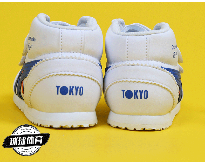 Onitsuka Tiger Ghost Tiger Baby Baby Giày bé gái MEXICO 1184A001-100 - Giày dép trẻ em / Giầy trẻ giày trẻ em