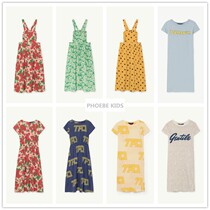 Spanish tao series with the same paragraph 2019SS girls spring and summer strap dress baby short-sleeved retro long skirt