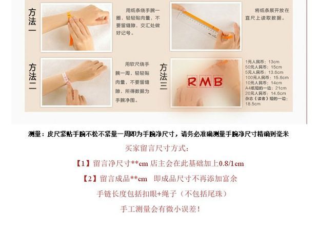 Phong cách cổ xưa Vòng đeo tay an toàn bốn sợi được chỉnh sửa bằng tay rất tinh xảo. - Vòng chân lắc chân bạch kim