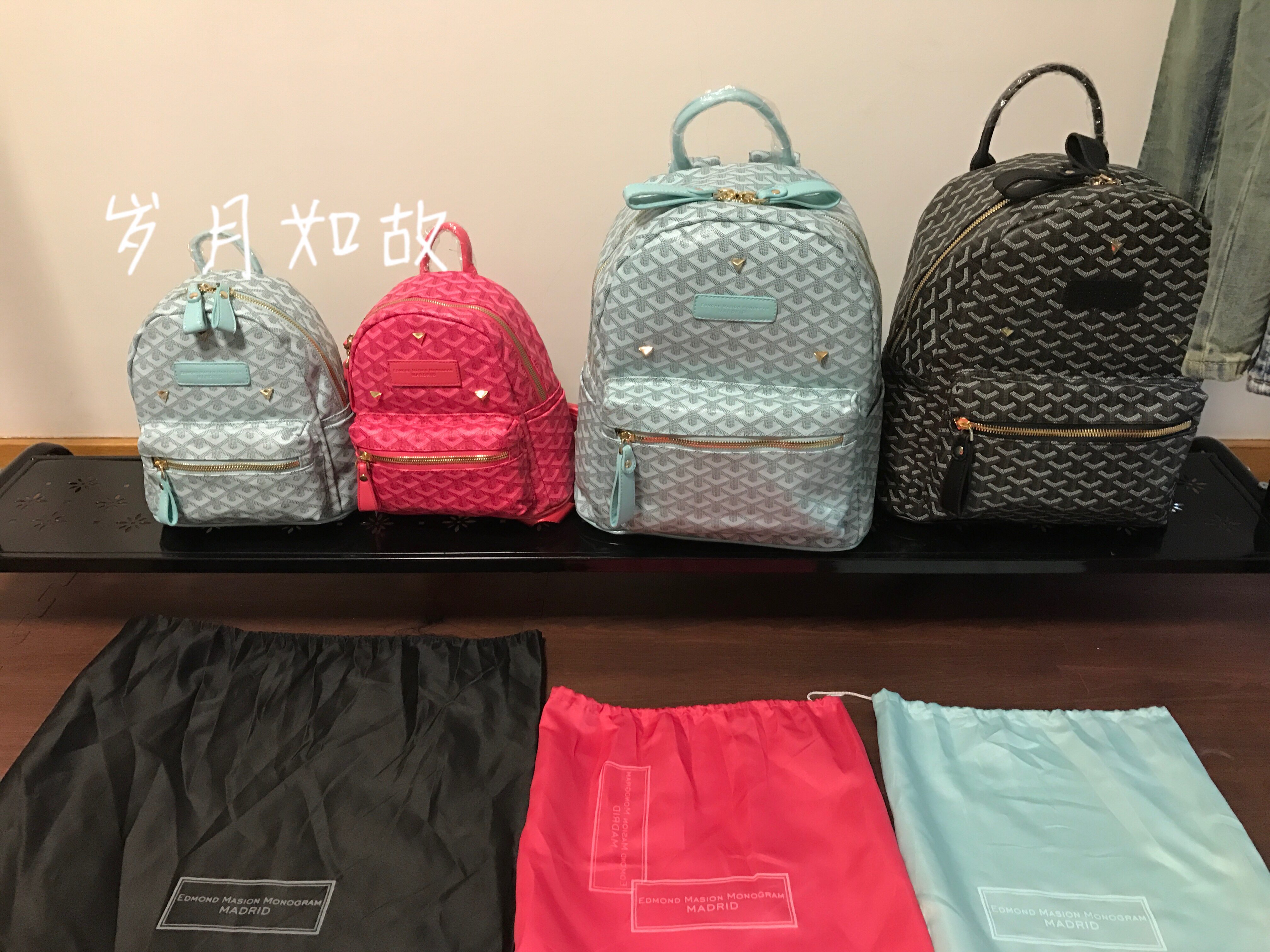 edmond masion monogram