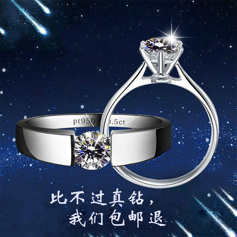 Bague mixte OTHER   en Argenterie - Ref 3088609 Image 1