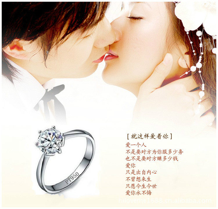 Bague mixte OTHER   en Argenterie - Ref 3088535 Image 7