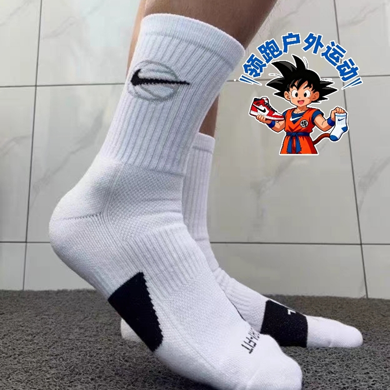 Nike Nike Socks Men's Socks New Three-Pair Pack Sports Socks Comfortable Casual Socks Da2123 Sx7627-100