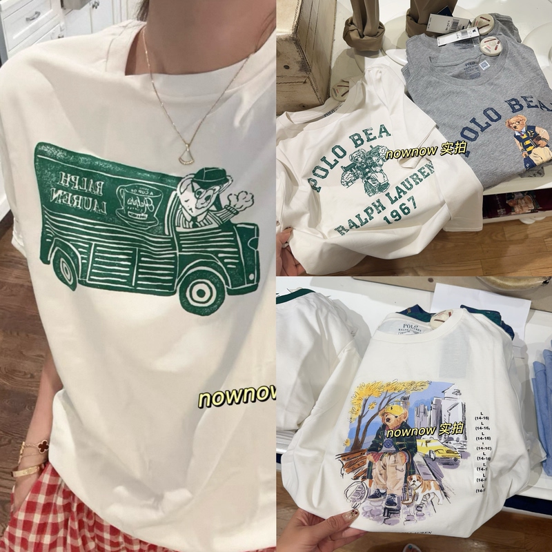 Ralph Lauren Ralph Lauren Big Kids' Coffee Bear Cotton Crew Neck Short Sleeve T-Shirt