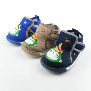 Chaussures enfants en coton - Ref 1039319 Image 3