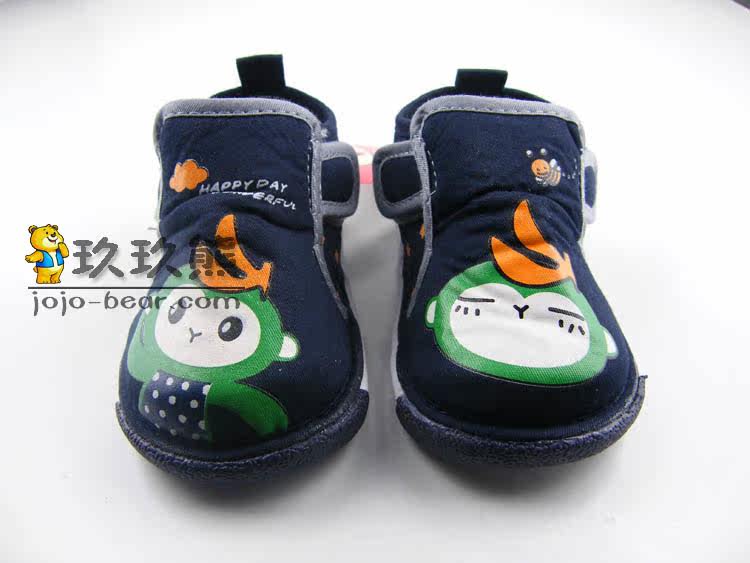 Chaussures enfants en coton - Ref 1039319 Image 7