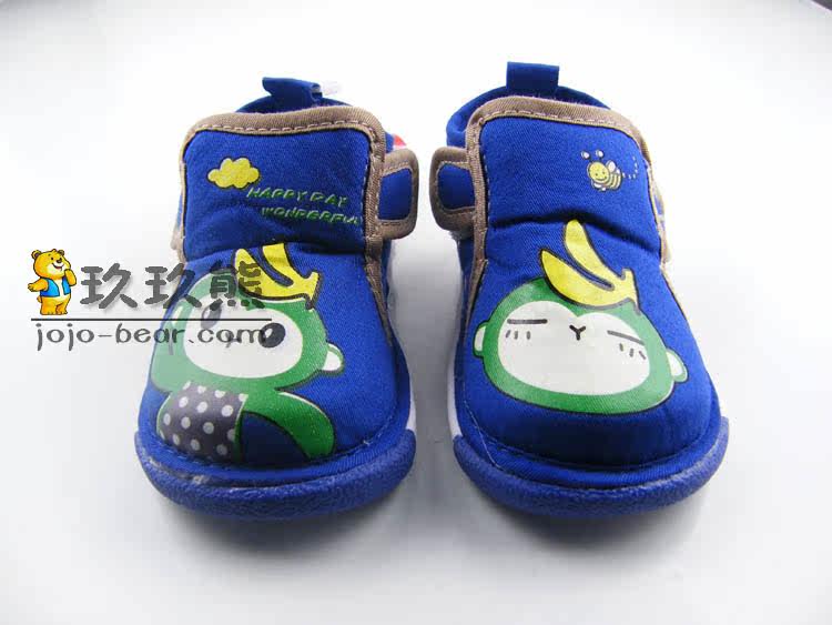 Chaussures enfants en coton - Ref 1039319 Image 17