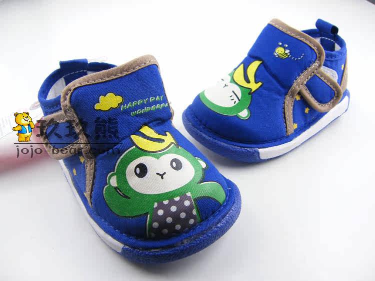 Chaussures enfants en coton - Ref 1039319 Image 20