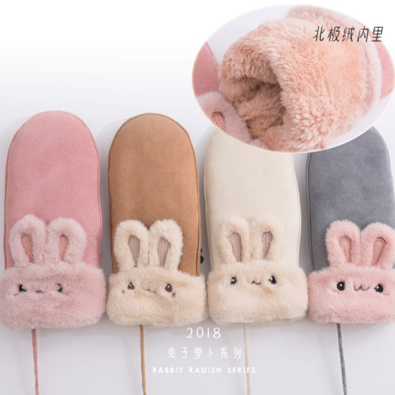 Student gloves winter warm suede women's bag cute Korean version thickened plus velvet cotton cycling winter windproof