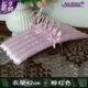 Розовый (42 -см вешалка)