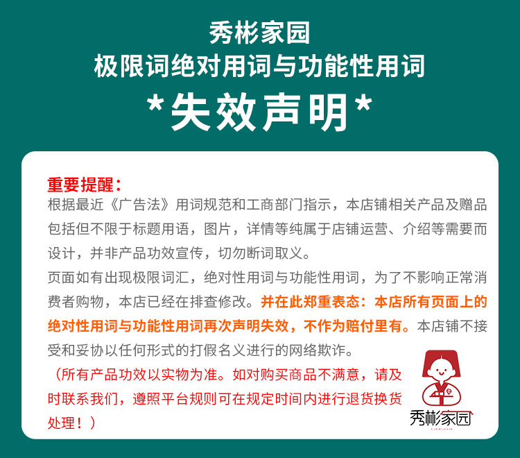 秀彬家园韩国进口农心安城汤面方便面速食