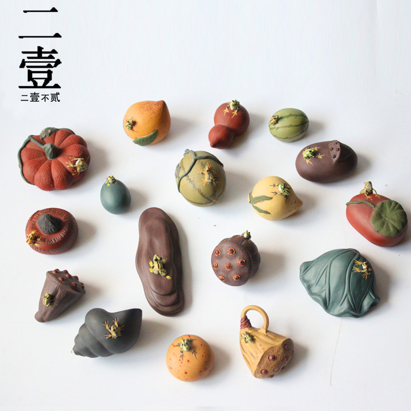 Water spray frog tea pet piece boutique purple sand lotus handmade tea play frog tea table tea set