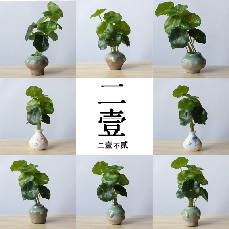 Tea pet fixturesBoutique Vase Vase Injection Mini piece of Kuku Ku Ku Ceramic Purple Sand Tea Toy Tea Table