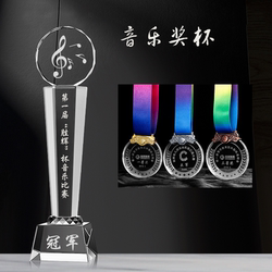 Crystal Trophy Music Note Award for the Champion of the Campus Top Ten Singers' Chorus Competition