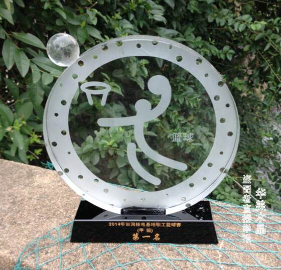 Mvp Championship Trophy, Basketball Crystal Trophy, Medal, Award Base, Competition Souvenirs, Award Prizes