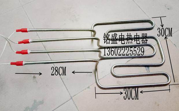 Three Wheat New Mcwake Hair Case Electric Heating Tube Electric Heating Tube Three Wheat New Wheat Spray Style heating tube heating tube 220v