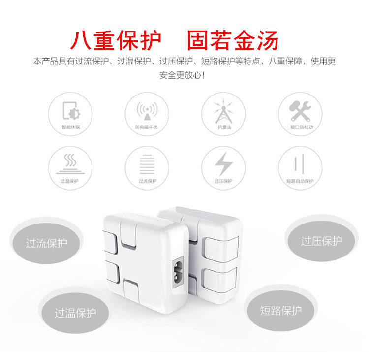 chargeur pour téléphones APPLE APPLE IPHONE6 PLUS - Ref 1292863 Image 14