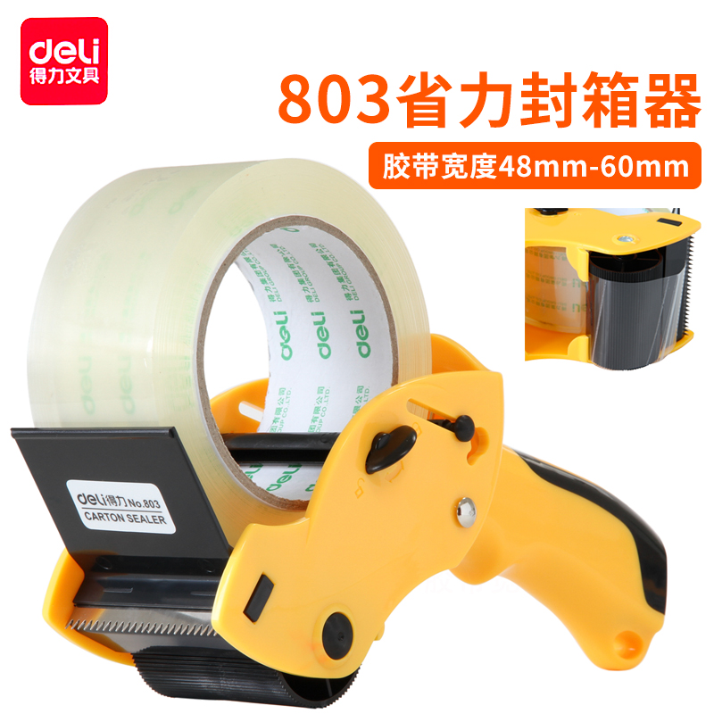 Deli 803 hand-held metal knife edge sealer packer tape seat tape 60mm inner tape cutting machine