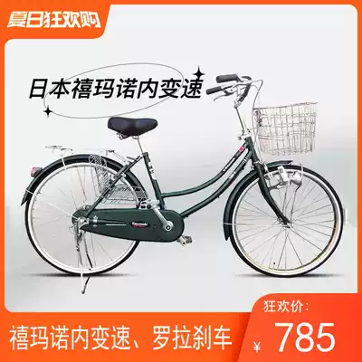 New GM Japan Kawasaki brand bicycle single-speed internal three-speed motorcycle induction light dual-bend commuter car
