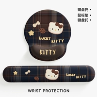 Клетчатый котенок