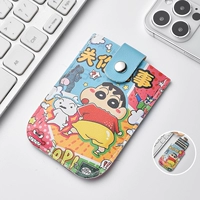 Каран Сяосин