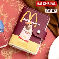 Хрустящий картофельный торт Кот