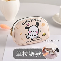 Играем в Pacha-Single Pull Lian Lian 𫔀