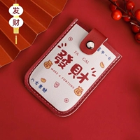 Восемь партий приходят в богатство