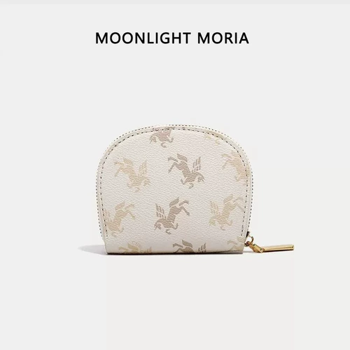 Картхолдер, модная маленькая универсальная антимагнитная ультратонкая сумка через плечо для водительских прав