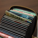 Картхолдер, антимагнитная свежая сумка через плечо, вместительный и большой маленький милый кошелек