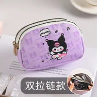 Привет Сяоку-Double Pull Lian Lian 𫔀