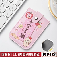 Ping'an Xile★Усовершенствованная щётка для защиты от кражи.