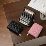 Картхолдер, антимагнитная свежая сумка через плечо, вместительный и большой маленький милый кошелек