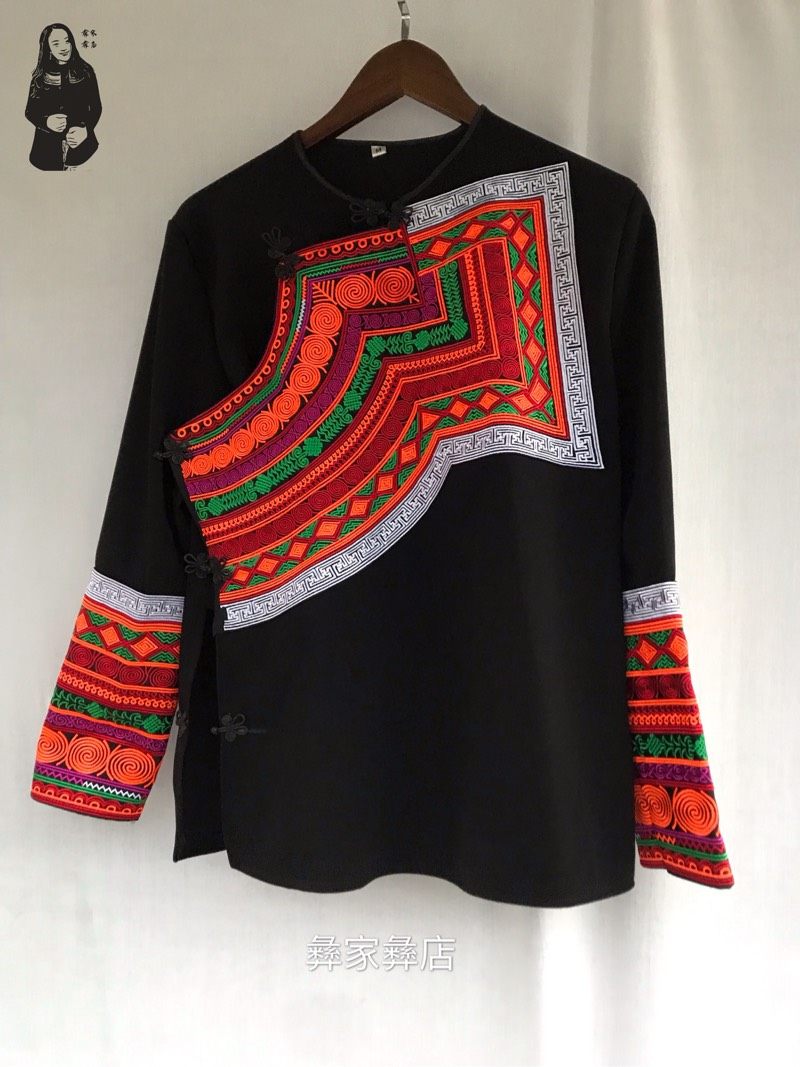 Cool Mountain Yi Clothing Clothing Beauty and Yi Clothes Men's Clothes Men's Blouse Traditional Clothes Machine Embroidered Men Clothes